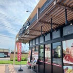 いきなりステーキ - フレスポ藤岡店の外観