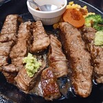 いきなりステーキ - お気に入りのワサビをたっぷりと。