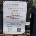 LatteArt-Bar Z.E.R.O - 