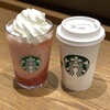 スターバックスコーヒー 大同生命ビル ミレド地下1階店