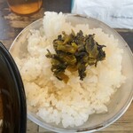 旨辛味噌らーめん ぼんず - 