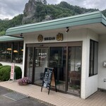 Shuzan Chuka Restaurant