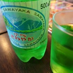 お食事処 ゆき - 