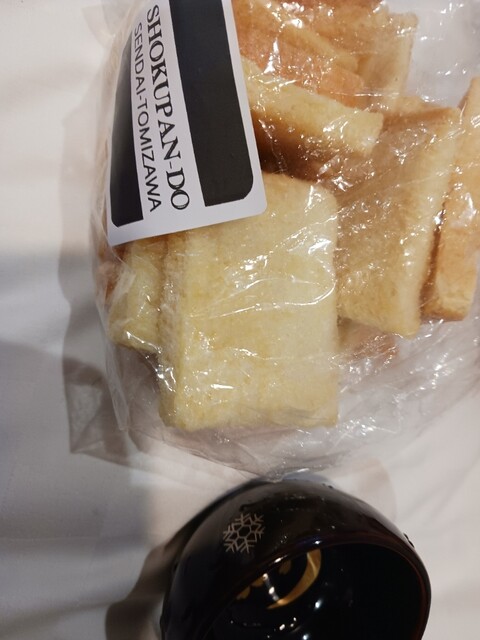 食ぱん道 仙台富沢店 - 富沢（パン）の写真