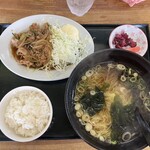 まるい - 