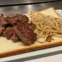 喜久家 - 