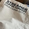 STREAMER COFFEE OKAYAMA CITY