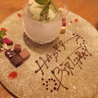 フレンチ串揚げBEIGNET 東京 - 