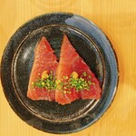 なか條 - まぐろ