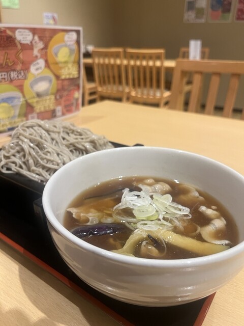 まねきの湯 郡山 &ndash; 24時間営業のリラクゼーションサウナ【郡山市】