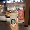 スターバックスコーヒー  舞浜 イクスピアリ2F トレイダーズ・パッセージ店