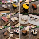 寿し処 かがり - 