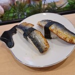 寿し処 かがり - 