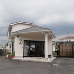 ShiRuShi COFFEE - 