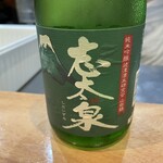 貴ぶ - 静岡　志太泉　純米吟醸