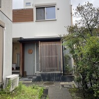 貴ぶ - 