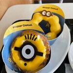 ミスタードーナツ - 料理写真: