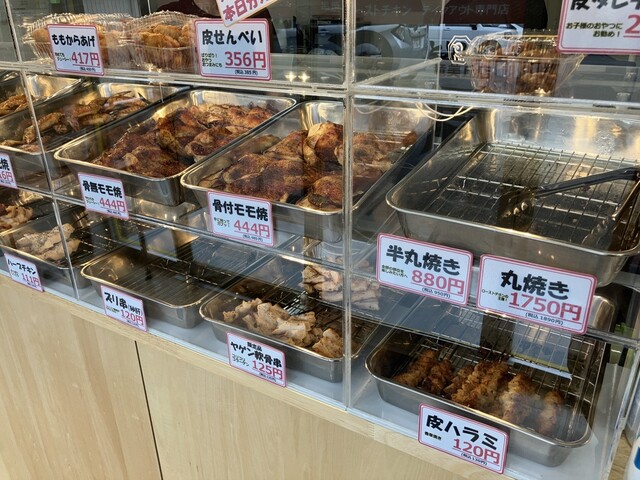 Tori Shu Ryubigao Ten photo 2