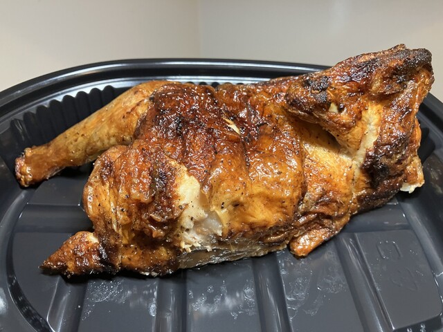 Tori Shu Ryubigao Ten