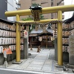 喫茶 マドラグ - 御金神社 (徒歩1分)