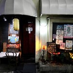 音楽酒場 焼鳥誠太 - 外観・高松瓦町駅徒歩5分