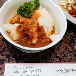 なか川 - みぞれ和え　500円