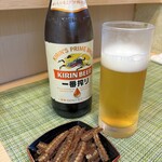 うなぎのはら川 - 