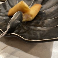 CINA New Modern Chinese - 