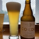 世界一暇なラーメン屋 - 