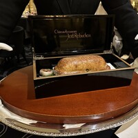 ガストロノミー ジョエル・ロブション - 