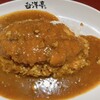 旨辛カレー専門店 白洋亭