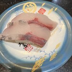 金沢まいもん寿司 - 