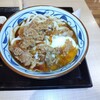 丸亀製麺 アピタ稲沢店