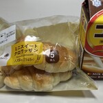 ファミリーマート - 料理写真:
