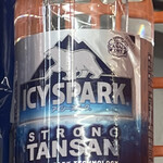 クスリのアオキ - ドリンク写真:アイシー・スパーク 68円+税!