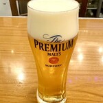 Oyster Bar ジャックポット - 