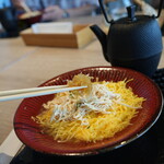 奄美リゾートホテル ティダムーン レストランアンドバー - 