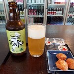 五豊美 - 