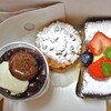 スガマタ - 購入したもの