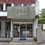 スガマタ - 正面