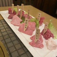 みやび 六本木店 - 