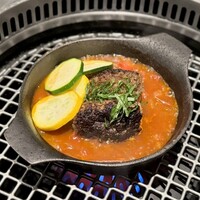 焼肉 喰心 - 和牛つくねのトマト煮