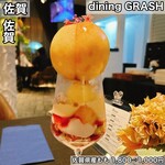 dining GRASH - 