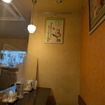 キッチン すみっこ - 店内。
