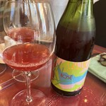 アグリューム - 