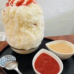 こひる庵 - スモ桃ヨーグルト　通常サイズ　1750円