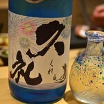 京都 鮨 まつもと - 