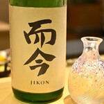 京都 鮨 まつもと - 