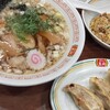 餃子の王将 稲毛海岸駅前店