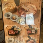 焼うお いし川 - 